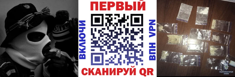 Амфетамин VHQ Ейск