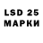Экстази MDMA Kosolap off