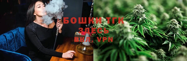 кокаин Краснотурьинск