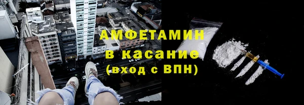 jwh Красноперекопск