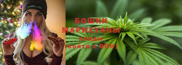 кокаин Краснотурьинск