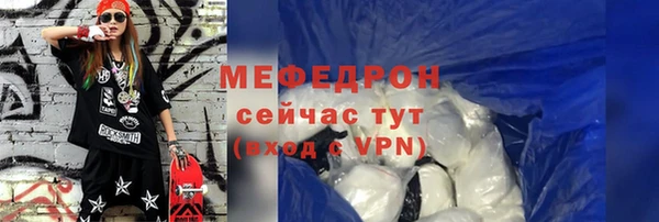 кокаин Краснотурьинск