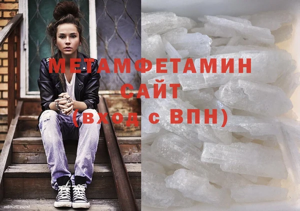jwh Красноперекопск
