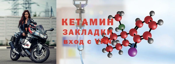 кокаин Краснотурьинск