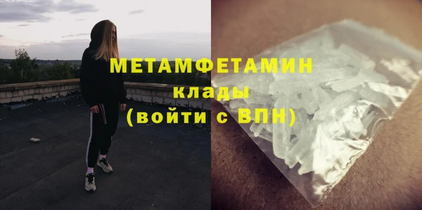 кокаин Краснотурьинск