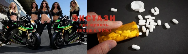 кокаин Краснотурьинск