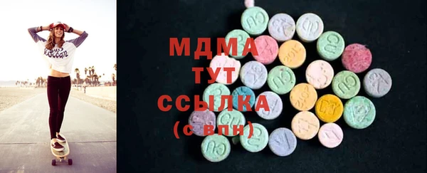 сатива Краснослободск