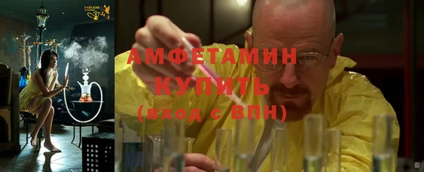 кокаин Краснотурьинск