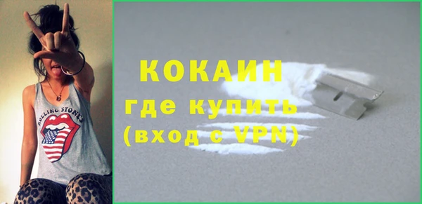 jwh Красноперекопск