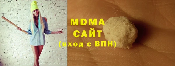 кокаин Краснотурьинск