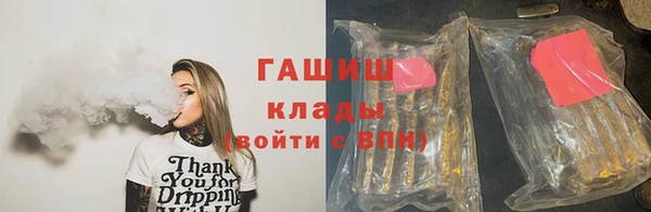 jwh Красноперекопск