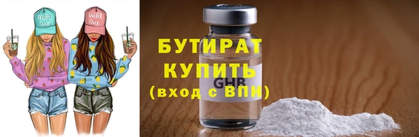 кокаин Краснотурьинск