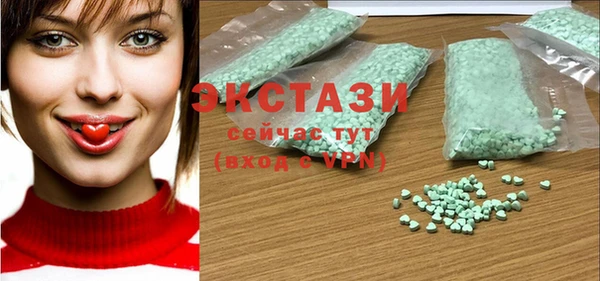 jwh Красноперекопск