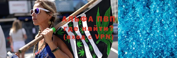 кокаин Краснотурьинск