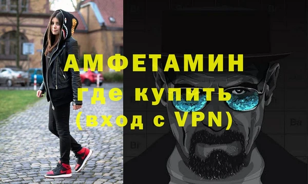 jwh Красноперекопск