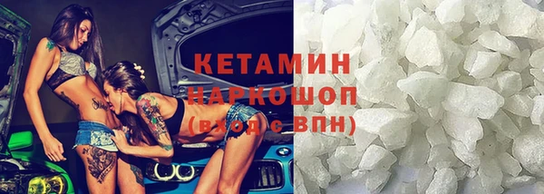 jwh Красноперекопск