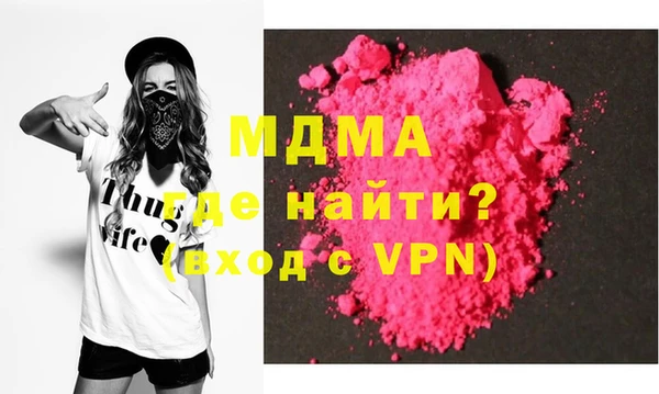 кокаин Краснотурьинск