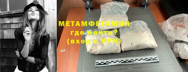 jwh Красноперекопск