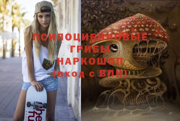 кокаин Краснотурьинск
