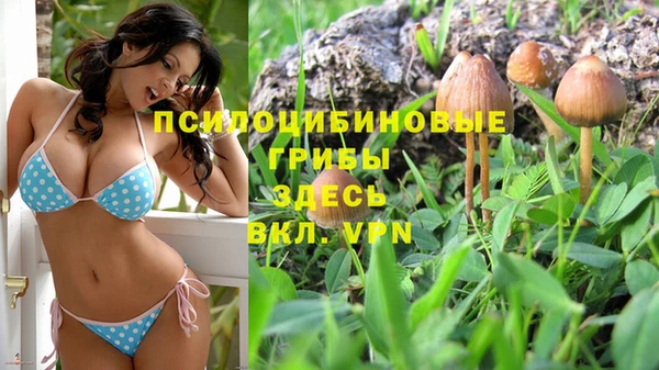 кокаин Краснотурьинск